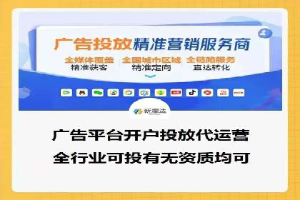 信息流广告投放案例：如何抓住用户痛点